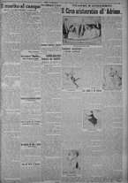 giornale/TO00185815/1915/n.34, 4 ed/003